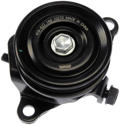IDLER PULLEY