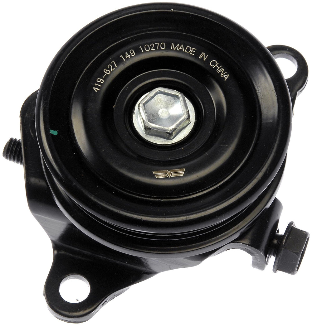 IDLER PULLEY