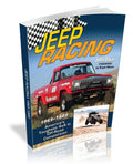 S-A BOOKS auto part