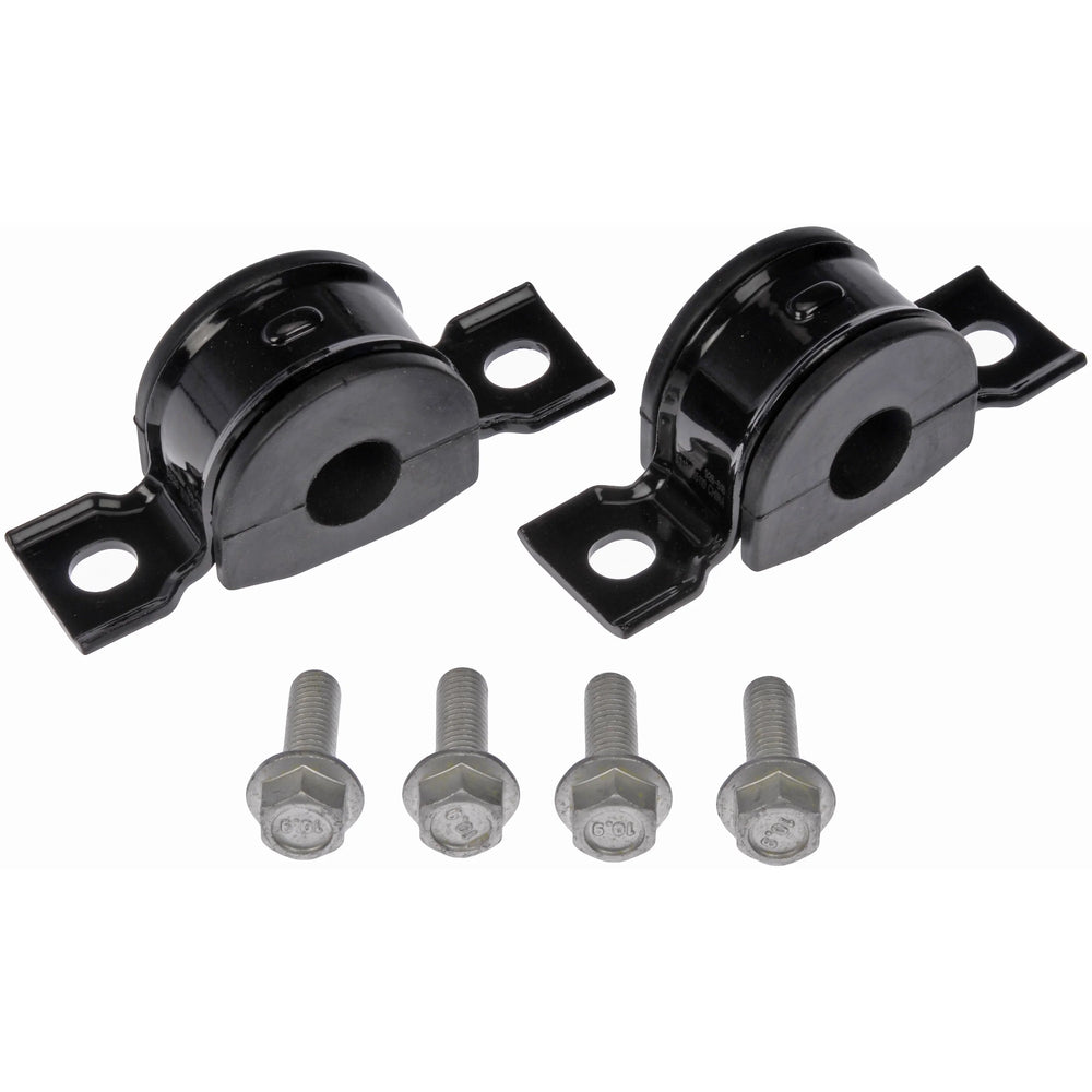SWAY BAR BRACKET KIT