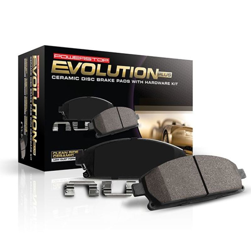PREMIUM SWAY BAR LINK