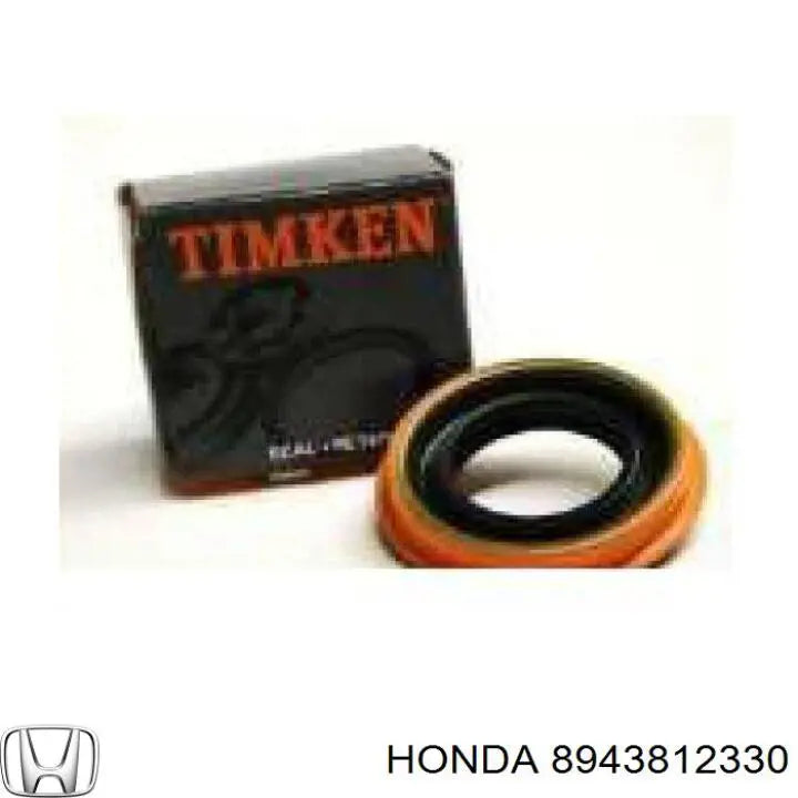 REAR MAIN BEARING SEAL SET