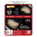 UNIVERSAL FLOOR MAT 663 4 PCS SET KAGU BLACK