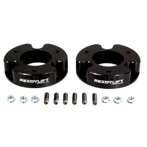STRONG ARM auto part