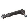 SUSPENSION STABILIZER BAR LINK