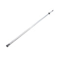 REPL ARM HORIZONTAL 98" AWN003