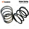 Helper Spring Coilover ID 65mm 2.0kgf/mm L 21mm