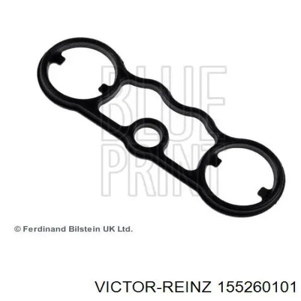Engine Valve Cover Gasket Set - 15-52601-01