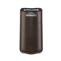 PATIO SHIELD MOSQUITO REPELLER METAL EDITION DARK BRONZE