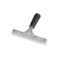 SUPER CLEAR MAX SQUEEGEE WITH HANDLE