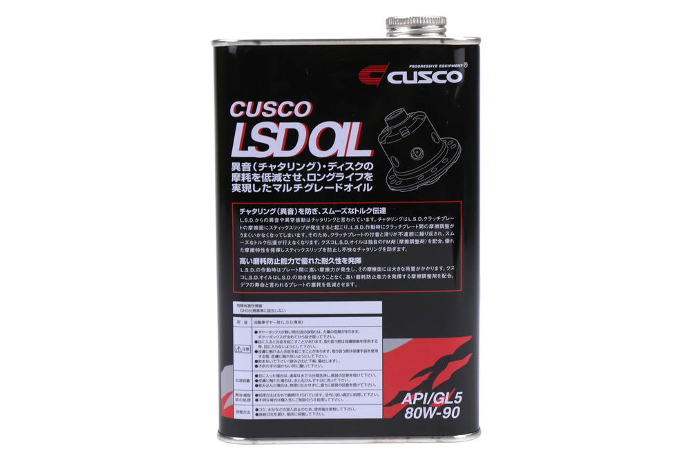 Cusco LSD Oil NEO 80W-90 AP1/GL5 1L Rear OF RWD 4WD (Mineral Non-Synthetic)