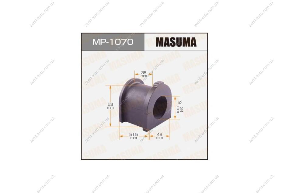 Bostech Fuel auto part
