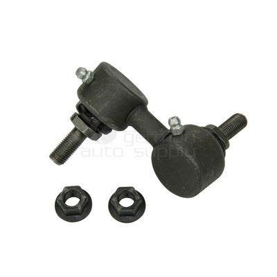 PREMIUM SWAY BAR LINK