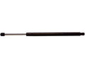 STRONG ARM auto part
