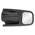 SUPER DUTY MIRROR