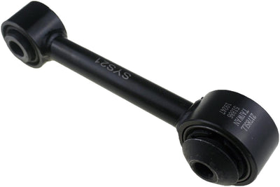 LATERAL LINK