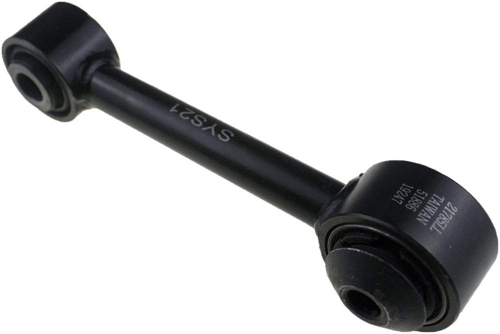 LATERAL LINK