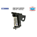 CAPA 1923 CHEV SILVERADO 1500; GMC SIERRA 1500 FRONT INNER COVER SUPPORT BRACKE