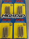 ARP 80-00 Honda M12x2.85inch 4 Wheel Stud Kit