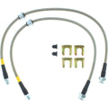 PREMIUM STEERING RACK SOCKET END