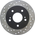 PREMIUM STEERING RACK SOCKET END