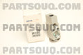 Expansion valve and orifice tube