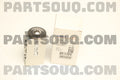 Expansion valve and orifice tube