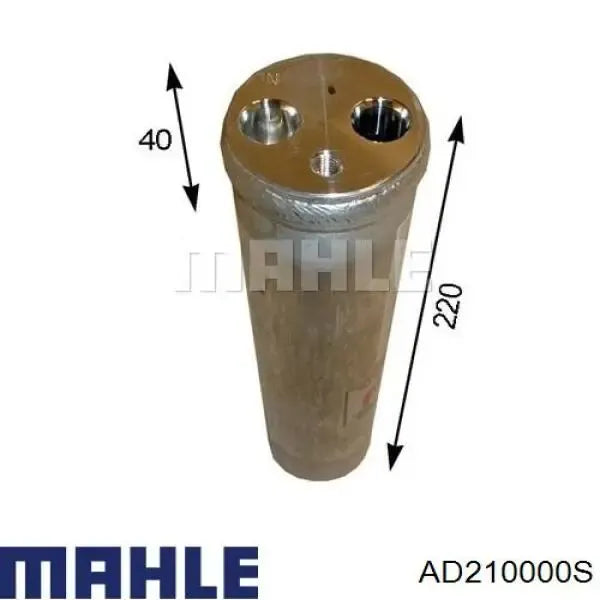 A/C Receiver Drier