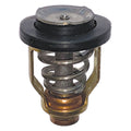 Engineered Marine Products auto part