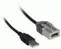 USB ADAPTER 12 INCH - HYUNDAI/KIA 2