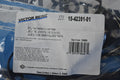 ENGINE VALVE COVER GASKET SET