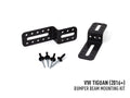 VW TIGUAN (2016+) - BUMPER BEAM MOU