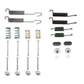 STRONG ARM auto part