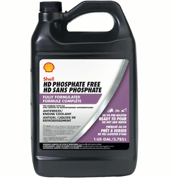 PRESTONE auto part