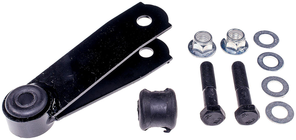 STABILIZER BAR LINK