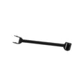 SUSPENSION CONTROL ARM
