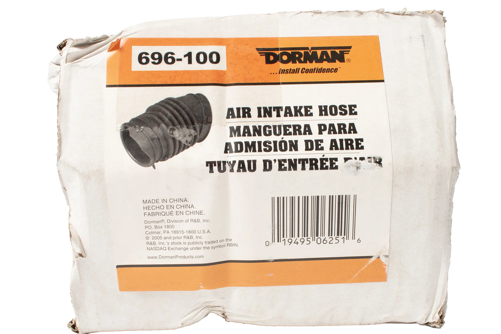 AIR INT HOSE GM
