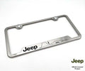 JEEP DESERT CUT-OUT FRAME - LASER E