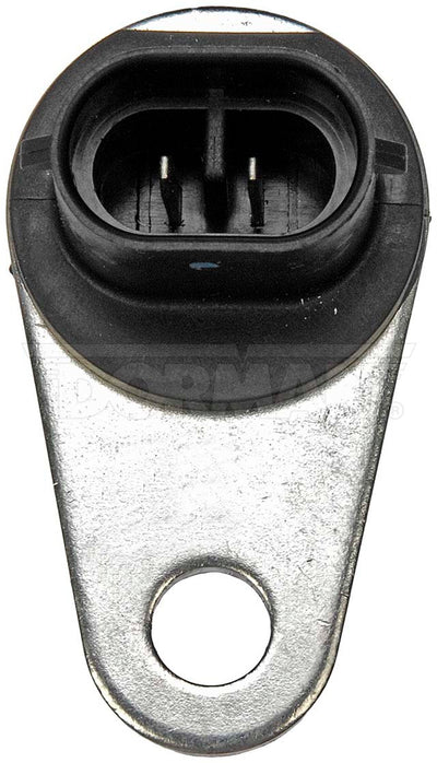 VEHICLE SPEED SENSOR