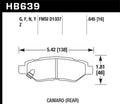 DFC auto part detail