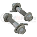 EXTERIOR DOOR HANDLE