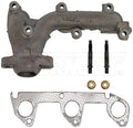CONTROL ARM BUSHING