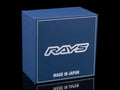 Rays Wheels auto part detail