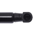 STRONG ARM auto part