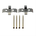 DSC HW KIT