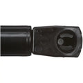STRONG ARM auto part
