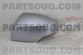 Subaru JDM G1U Ice Silver Metallic Mirror Covers - 2014 Forester