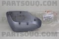 Subaru JDM G1U Ice Silver Metallic Mirror Covers - 2014 Forester