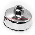 Genuine Honda Oil Filter Wrench - 65mm