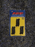 ARP SB Ford Hex Intake Manifold Bolt Kit